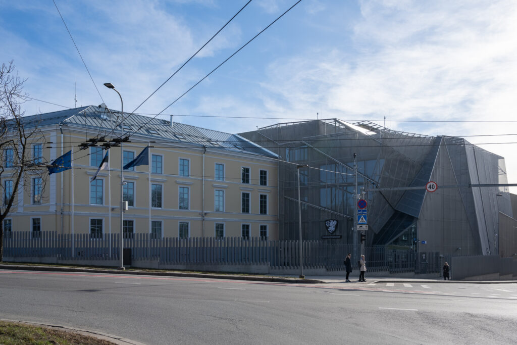 Estonian Internal Security Service